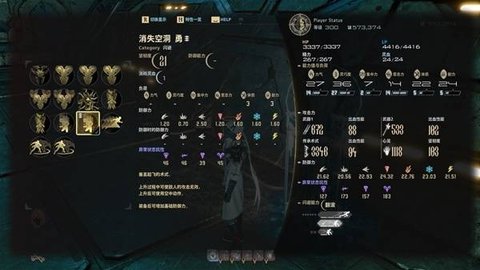 ��Ѫ����2è����ɱboss��ô����