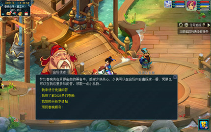 2026�λ����δ����ﱸæ�淨����