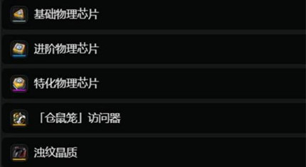 ������ǧ��ͻ�Ʋ�������Щ