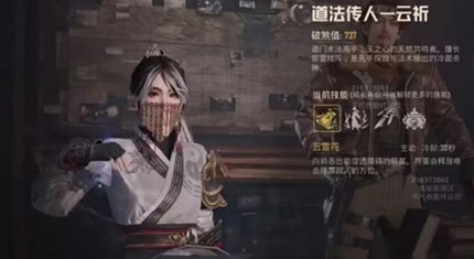 ��ƽ��Ӣ��Ĺ��;����װ����ôѡ��