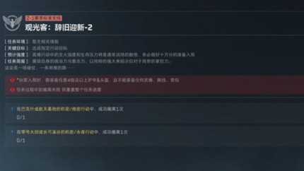 �������ж�s8�����۹��������