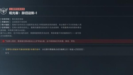 �������ж�s8�����۹��������