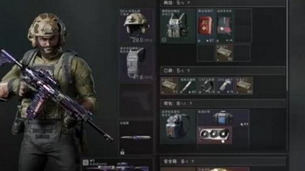 �������ж���������ʲô��2026