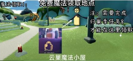 ����֯�⼾���ħ����ô��ȡ