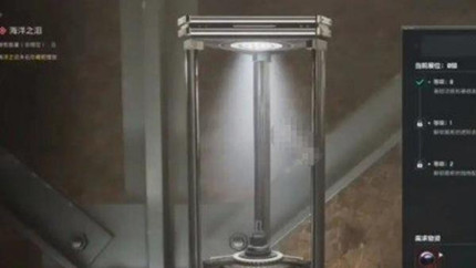 �������ж��ղ���չλ��ô����2026