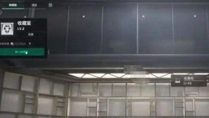 �������ж��ղ���չλ��ô����2026