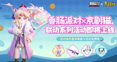 �㳦�ɶԾ���è�������ô��