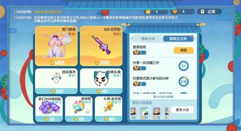 �㳦�ɶԾ���è�������ô��