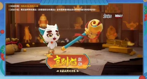 �㳦�ɶԾ���è�������ô��