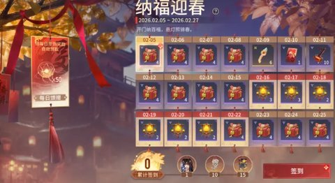 �����޼�2026�´����������һ��