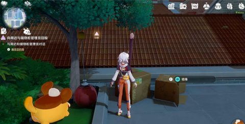 ������Ե�������ص�ͼλ�ý���