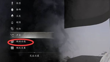 ����3������ͫ��Ů��������ʲô