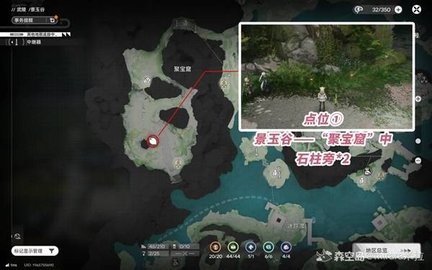 ���շ�����ĩ����Ҷ���Ĳɼ�