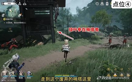 ���շ�����ĩ����Ҷ���Ĳɼ�