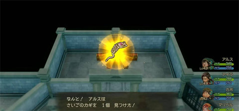 ���߶�����7���ư�����Կ�����Ļ��