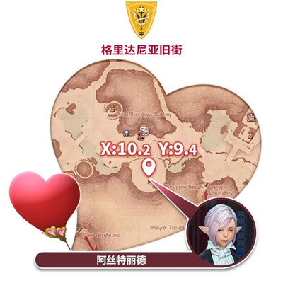 ���ջ���14���˽ڻ��ô��