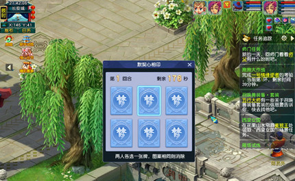 2026�λ����α�������ս��淨����