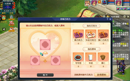 2026�λ�����Ũ���ɿ�����淨����