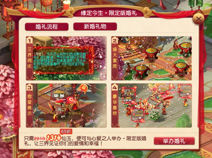 2026�λ����β��ۼ��첻���ɻ�淨����