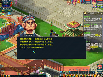 2026�λ����β��ۼ��첻���ɻ�淨����