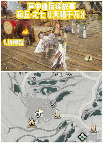 ����ʮ����«����������ô�ռ�