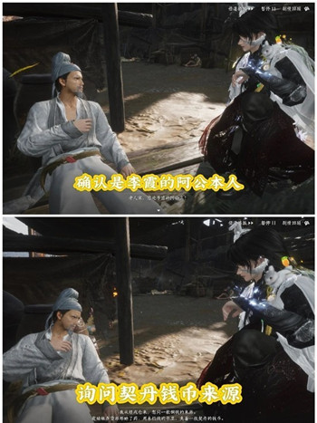 ����ʮ����«����������ô�ռ�