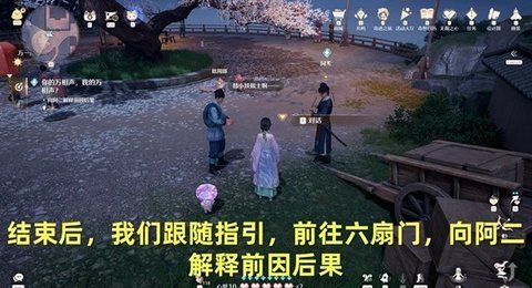 ����ůů����������ҵ�������������ô���