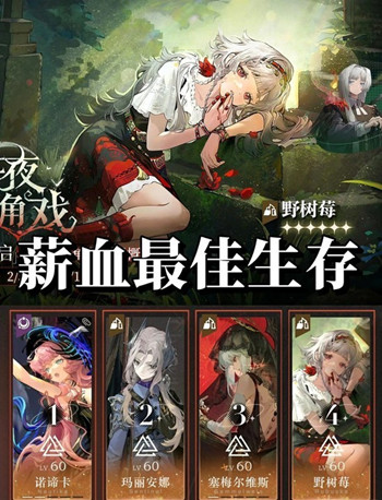 �ط�δ��1999�´��汾Ұ��ݮ������ô��