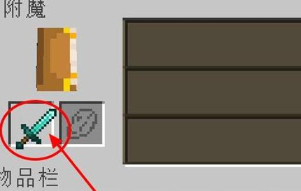 �ҵ����總ħ̨��ôˢ�¸�ħ����2026