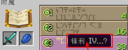 �ҵ����總ħ̨��ôˢ�¸�ħ����2026