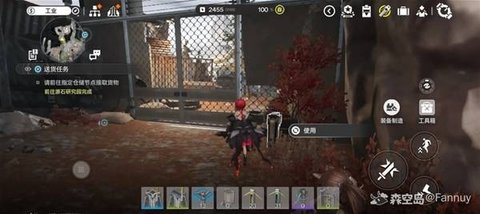 ���շ�����ĩ�ع��ܸߵ����Ͻǿ����ô����