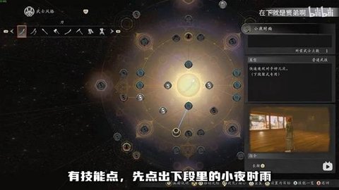 ����3�򵶿���������·��ô��