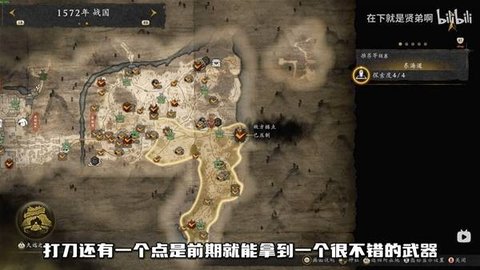 ����3�򵶿���������·��ô��