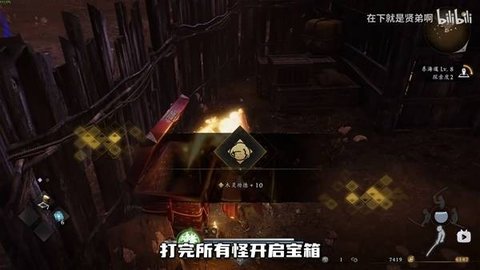 ����3�򵶿���������·��ô��