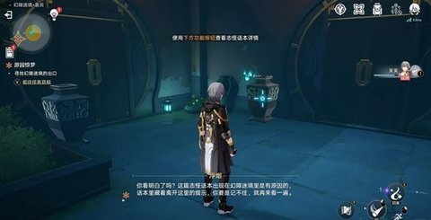 �������������԰�����Թ���ô����