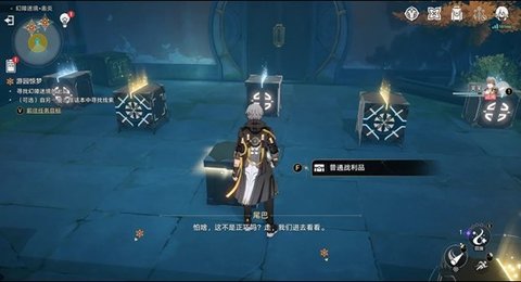 �������������԰�����Թ���ô����