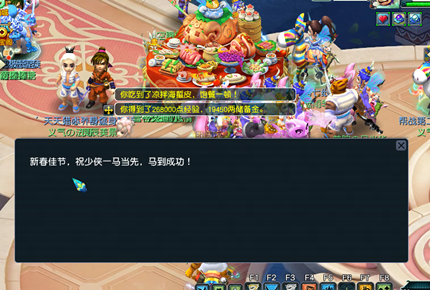 2026�λ������´������淨����