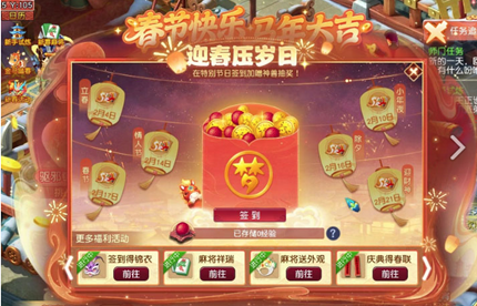 2026�λ�����ӭ��ѹ���ջ�淨����