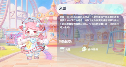 ��������2026�������ü��������·���