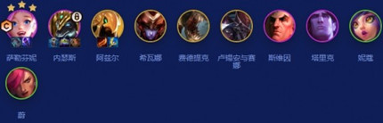 �����֮սs16����95������ô����