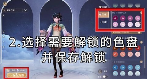 ����ůůȾɫ��������ô����