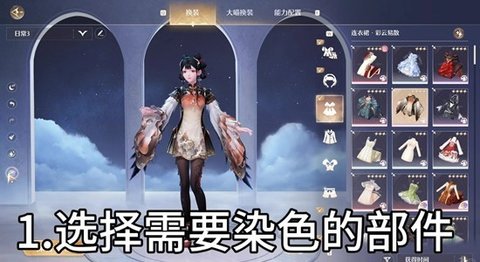 ����ůůȾɫ��������ô����