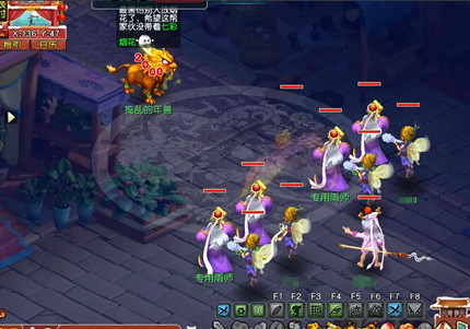 �λ����γ�����´������Щ