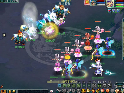 �λ����γ�����´������Щ