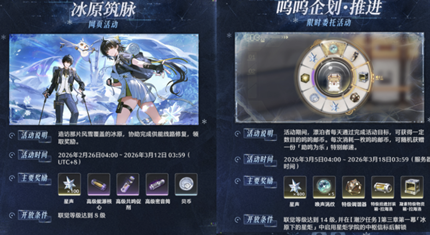 ����3.1�汾����ݽ���