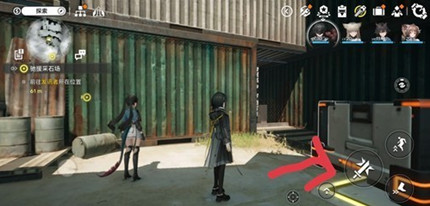 ���շ�����ĩ�س�Ԯ��ʯ�����ŷ���