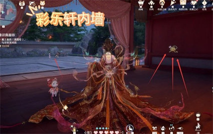 ����ůů2.2�汾ʷ��������Ѱȫ�ռ�����