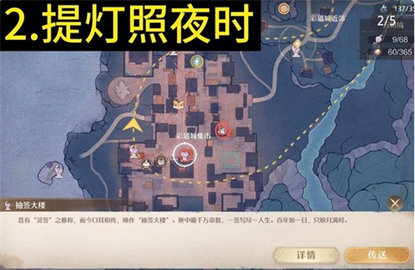 ����ůů2.2�汾ʷ��������Ѱȫ�ռ�����