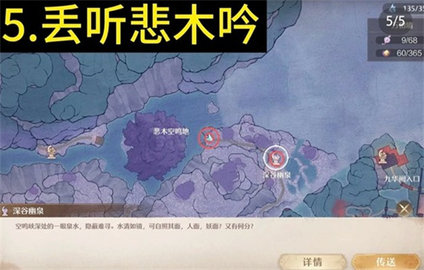 ����ůů2.2�汾ʷ��������Ѱȫ�ռ�����