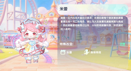 ��������2026���ٲ����ڼ�������ʲô